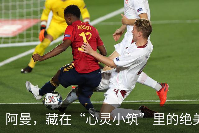 阿曼，藏在“心灵小筑”里的绝美秘境
